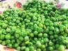 Steamed English Peas With Basil Butter. Recipe by breezermom