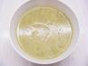 Zucchini/ Courgette Soup (Good for Weight Watchers)