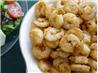 Cajun Sauteed Shrimp