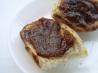 Tamarind Jam
