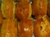 Nazook (Armenian Pastry)