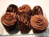 Hostess Cupcakes Copycat. Recipe by Cake Baker