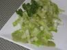 Very Green Salad With Herb Vinaigrette. Recipe by Sharon123