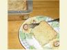 Neiman-Marcus Butter Cake