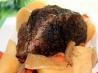 Tink's Crock Pot Roast. Recipe by **Tinkerbell**
