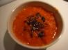Moroccan Carrot Soup