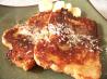 Vegan French Toast With Coconut Milk & Banana