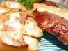 Steaks With Stilton Cheese Sauce. Recipe by lazyme