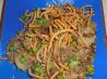 Chinese Beef Casserole