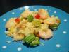 Paella, Swedish Style. Recipe by Papa D 1946-2012