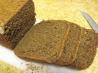 German Rye Bread (Abm)
