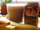 Java Smoothie. Photo by Jamilah's Kitchen