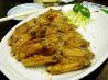 Tebasaki (Japanese-Style Deep Fried Chicken Wings)