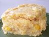 Honey Corn Bread