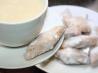 Makroud El Louse (Algerian Almond Cookies). Recipe by AZPARZYCH
