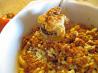 Greek Feta Casserole