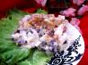 Not Quite Waldorf Salad. Recipe by Small Town Cook