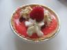 Raspberry Pie With Oat Crust. Recipe by JanuaryBride