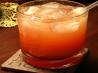 Campari & Orange. Recipe by Honey Bee T