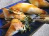 Greek Spanakopita