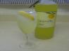 Limoncello Cocktail. Recipe by Ammie Cook in Deutschland