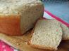 Slow Cooker Herb Bread