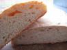 Ciabatta (Crusty Slipper Bread). Recipe by ratherbeswimmin'