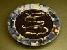 Soupa Frioles Negra