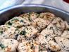 Herbed Biscuits (Quick and Easy)