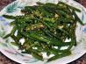 Yummy Garlicky Green Beans. Recipe by Chef #622491