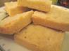 Super-Easy Shortbread (3 Ingredients)