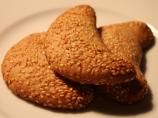 Moroccan Almond Crescent Cookies