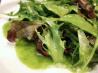 Gibson House Asian Salad Dressing