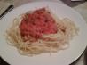 Chicken Parmesan Pomodoro. Recipe by Alex MacKenzie
