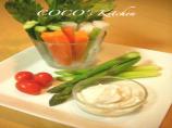 Coco's Non-Egg, Cholesterol-Free Mayonnaise