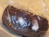 Chocolate Twinkies With Homemade Filling. Recipe by Bonnie G #2
