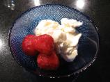 Baked Yogourt. Photo by stormylee