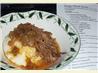 Tangy Flank Steak. Recipe by Audrey M