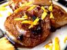 Roasted Onion Rings As Side Dish. Recipe by Zurie