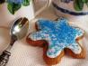 Christmas Gingerbread Cookies. Recipe by Chocolatl