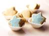 Vegan Sugar Cookies. Recipe by Betty Crocker Recipes