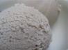 Raw Vegan Cashew Banana Ice Cream. Recipe by The Blender Girl