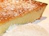 Lemon Honey Blender Pie. Photo by The Blender Girl