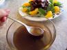 Classic French Vinaigrette. Recipe by Katzen