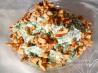 Iranian Yogurt and Spinach Dip - Borani Esfanaaj