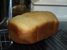 Turkey Sandwich Bread (Aka Stuffing Bread)
