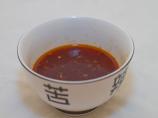 Sweet Chilli Sauce