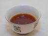 Sweet Chilli Sauce. Recipe by Tisme
