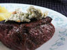 Company Steak With Bearnaise Butter