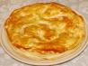 Twelfth Night Cake or King Cake(Galette Des Rois). Photo by Boomette